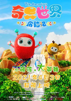 精品av